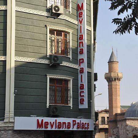 Mevlana Palace Konya Esterno foto