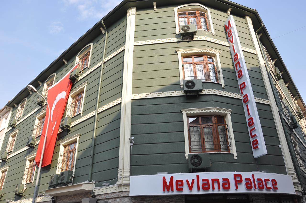 Mevlana Palace Konya Esterno foto