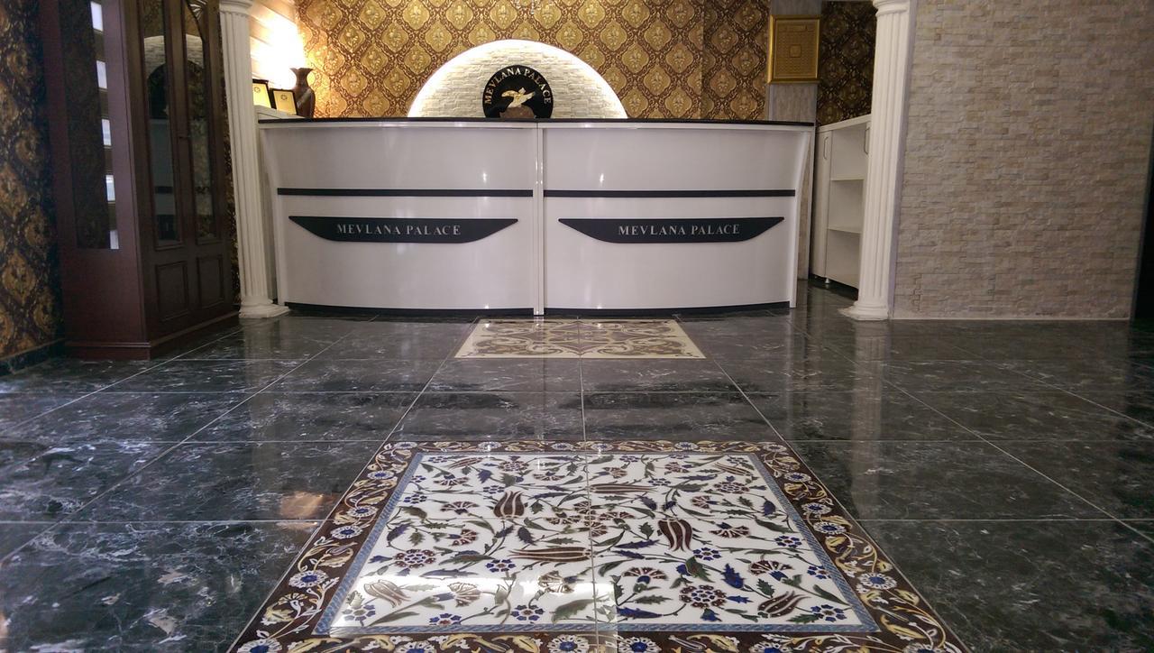 Mevlana Palace Konya Esterno foto